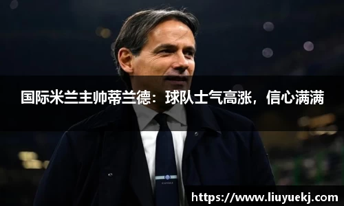 8188www威尼斯官网