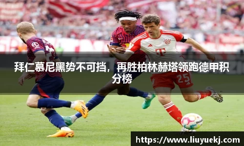 8188www威尼斯游戏