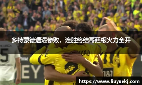 8188www威尼斯官网