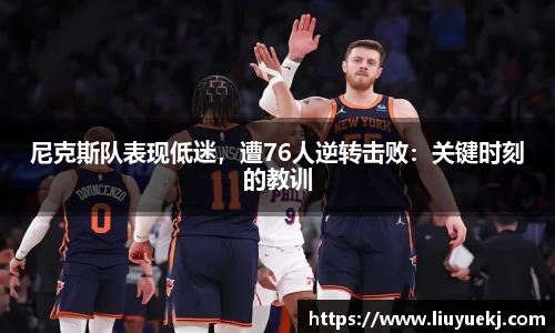 威尼斯8188www