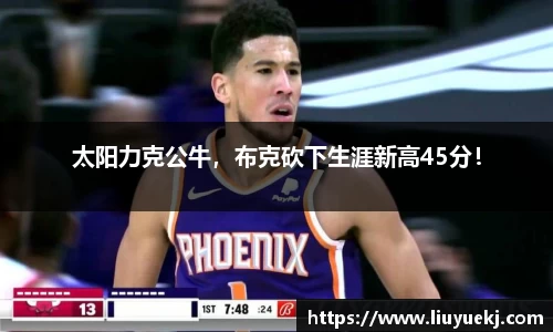 8188www威尼斯游戏