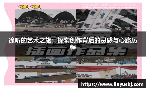 8188www威尼斯官网