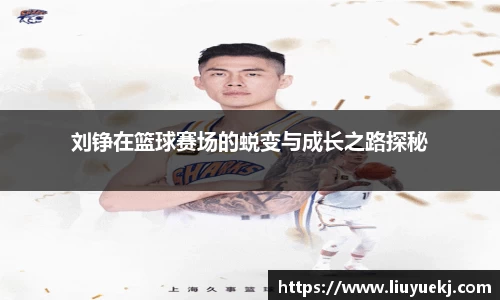 8188www威尼斯官网