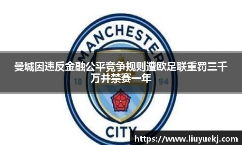 8188www威尼斯官网