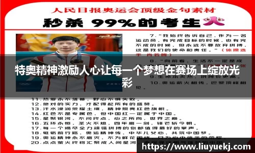8188www威尼斯