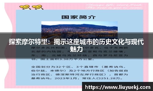 威尼斯8188www