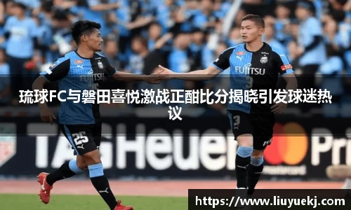8188www威尼斯游戏