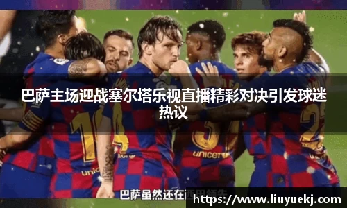 8188www威尼斯官网