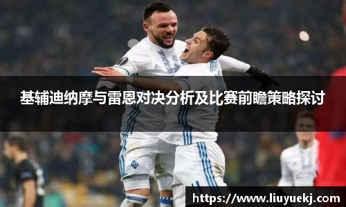 威尼斯8188www