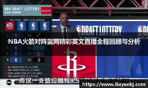 威尼斯8188www