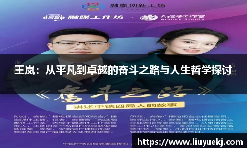 zoty中欧体育