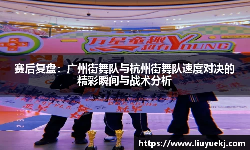 zoty中欧体育