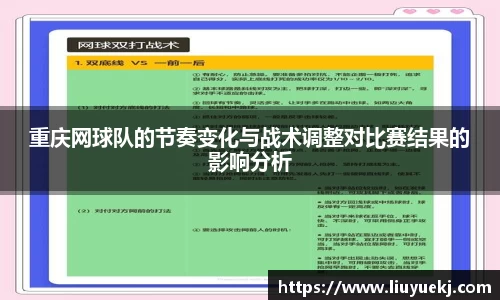zoty中欧体育官方网站